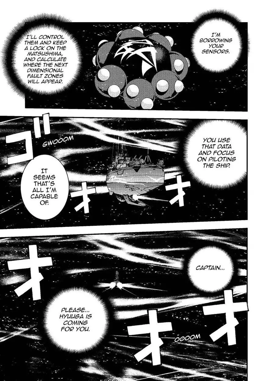 Aoki Hagane no Arpeggio Chapter 73 22